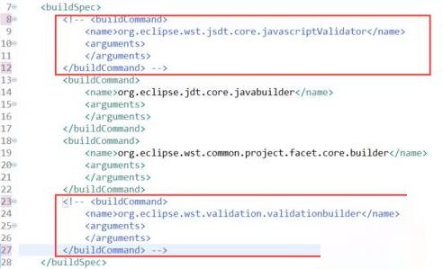 eclipse去掉xml/js验证的详细方法截图