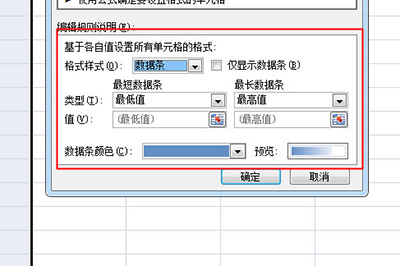 Excel计算到期天数的详细方法截图