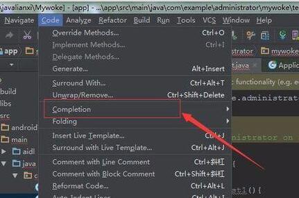 Android Studio开启代码自动补全的操作方法截图