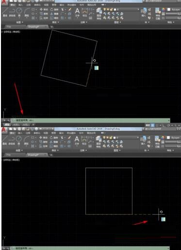 AutoCAD2019导入JPG图片的操作步骤截图