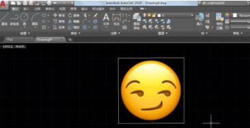 AutoCAD2019导入JPG图片的操作步骤截图