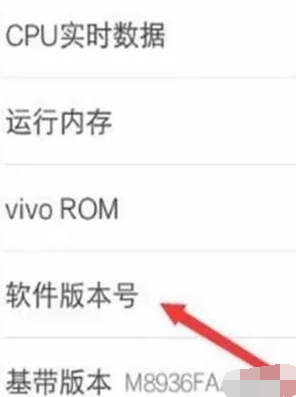 vivoz5连接电脑的操作步骤截图