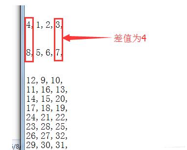 word把A4纸如对折打印折页双面书籍的操作方法截图