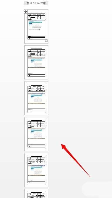 word文档设置多页面显示的操作流程截图