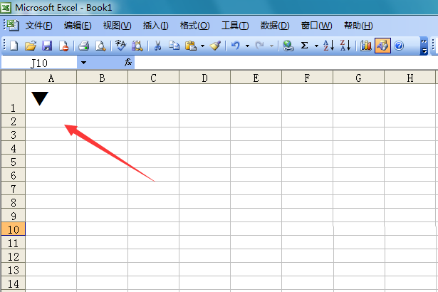 Excel表格中输入黑色三角符号的操作方法截图