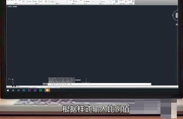 AutoCAD2020绘制墙体的详细步骤截图