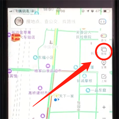 百度地图app中开启热力图模式的操作教程截图