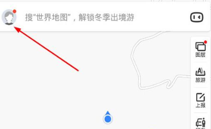 百度地图查询充电桩的操作技巧截图