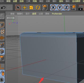 C4D在模型上新添加一个框的操作步骤截图