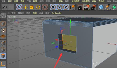 C4D在模型上新添加一个框的操作步骤截图