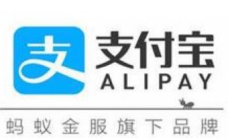 小编教你支付宝APP找人代付的操作教程方法。