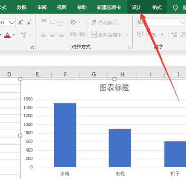 excel2016图表下方添加数据表格的操作方法截图