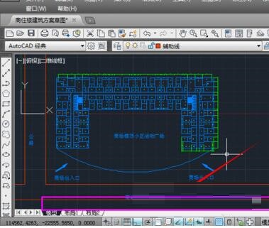 Autocad2019打开命令栏的操作方法截图