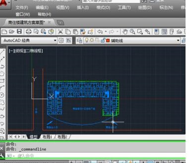 Autocad2019打开命令栏的操作方法截图