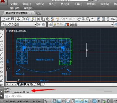 Autocad2019打开命令栏的操作方法截图