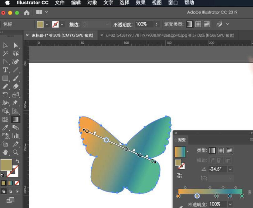 ai设计渐变色蝴蝶矢量图的操作方法截图
