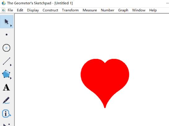 几何画板绘制一个爱心的操作方法截图