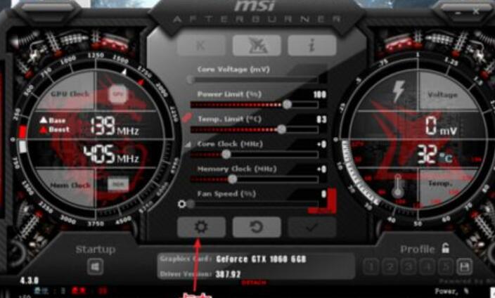 MSI Afterburner(微星显卡超频工具)使用操作截图