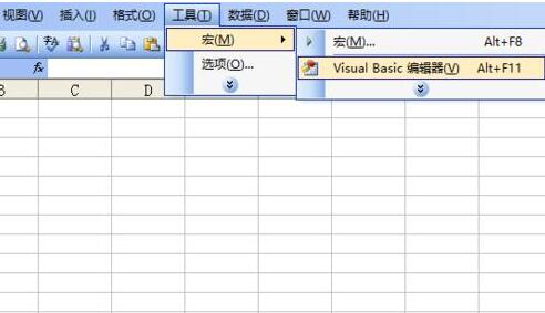 Excel在窗体中绘制iPhone4模型的操作方法截图