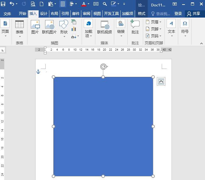 word快速隐藏图形中段落标记的操作步骤截图