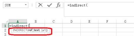 Excel使用indirect函数的操作流程步骤截图