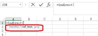 Excel使用indirect函数的操作流程步骤截图