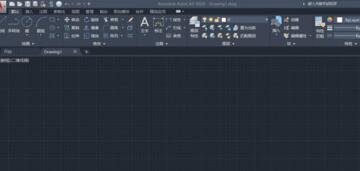 AutoCAD2020切换二维与三维模式的简单步骤截图