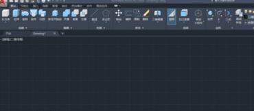 AutoCAD2020切换二维与三维模式的简单步骤截图