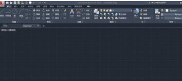 AutoCAD2020切换二维与三维模式的简单步骤截图