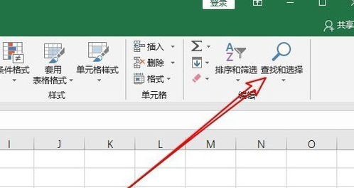 excel中的空白行删除方法截图