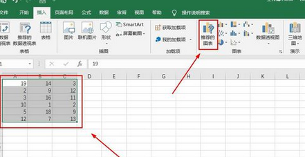 excel数据表插入散点图的方法截图