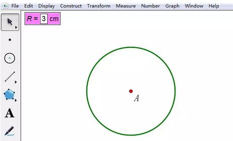 几何画板绘制圆时固定半径的操作方法截图