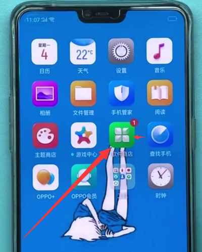 oppo手机中安装软件的具体方法截图