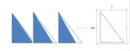 PPT绘制一个轴对称图形的旋转动画的详细方法截图