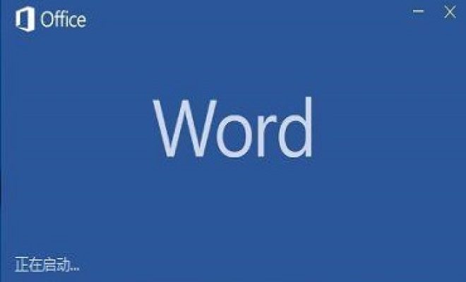 小编分享word2003双面打印word文档的简单方法。