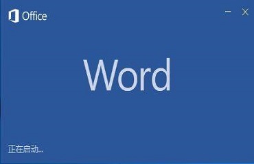 word2003双面打印word文档的简单方法