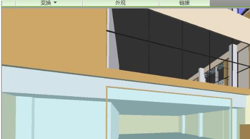 Navisworks设置模型的显示颜色和透明度的图文方法截图