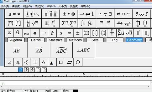 MathType工具栏显示比例的操作方法截图