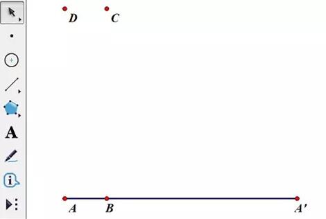 几何画板绘制周长一定的矩形的操作方法截图