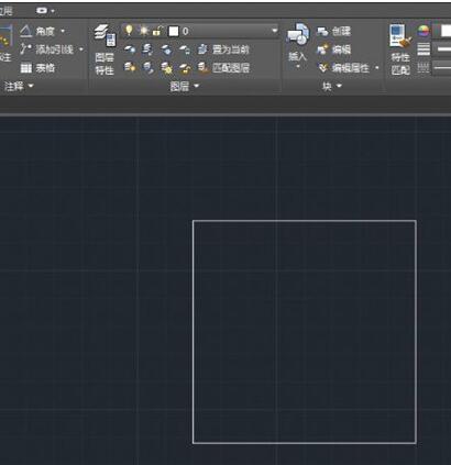 AutoCAD2018计算图形面积的操作方法截图