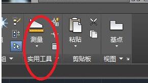 AutoCAD2018计算图形面积的操作方法截图