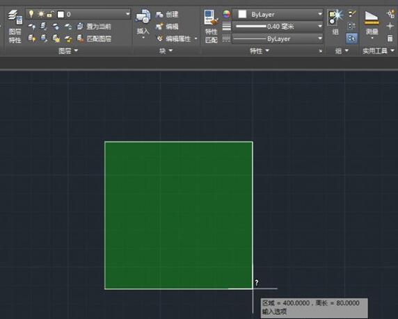 AutoCAD2018计算图形面积的操作方法截图