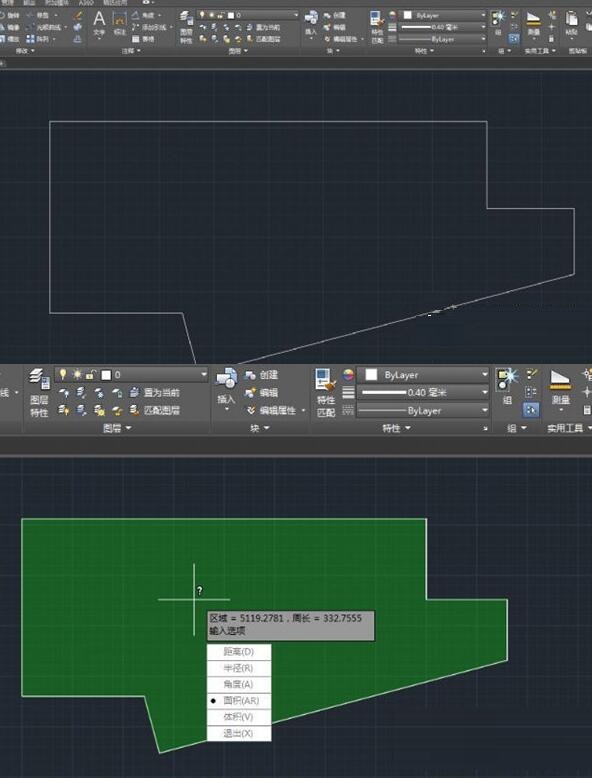 AutoCAD2018计算图形面积的操作方法截图