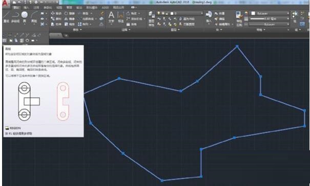 AutoCAD2018计算图形面积的操作方法截图