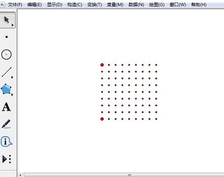 几何画板绘制点阵的简单教程方法截图