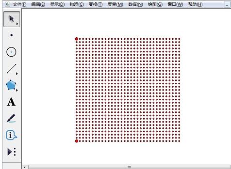 几何画板绘制点阵的简单教程方法截图