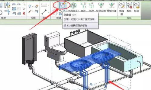 Revit创建组的操作方法截图