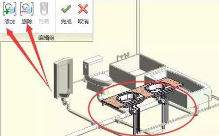 Revit创建组的操作方法截图