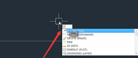 AutoCAD2018标注样式修改方法截图