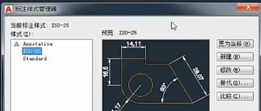 AutoCAD2018标注样式修改方法截图